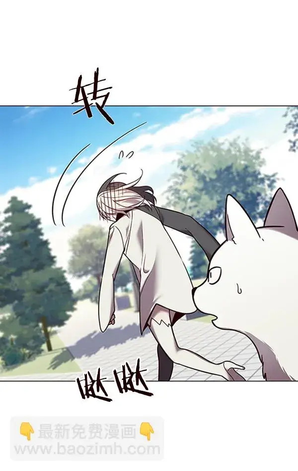 漫画《觉醒吧，铲屎官！》第92话第31张图