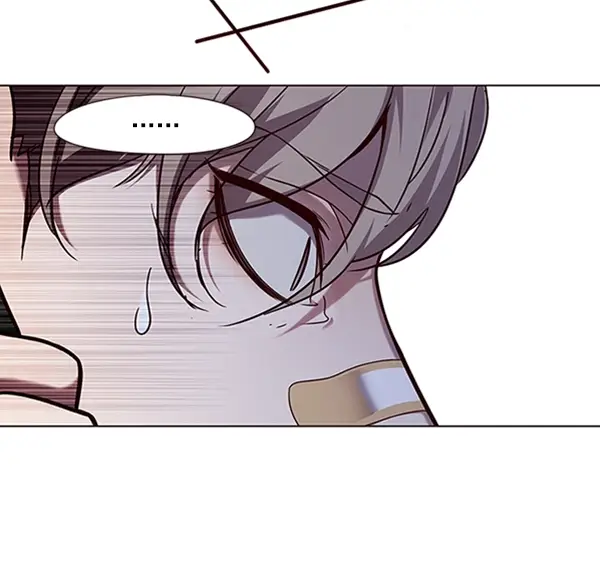 漫画《觉醒吧，铲屎官！》第92话第79张图