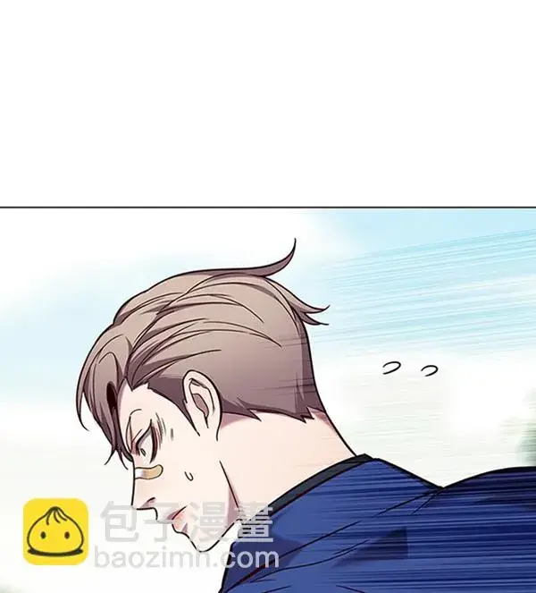漫画《觉醒吧，铲屎官！》第92话第87张图