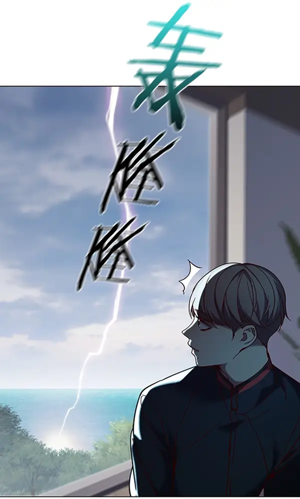 漫画《觉醒吧，铲屎官！》第93话第105张图