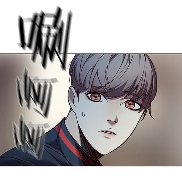 漫画《觉醒吧，铲屎官！》第93话第106张图