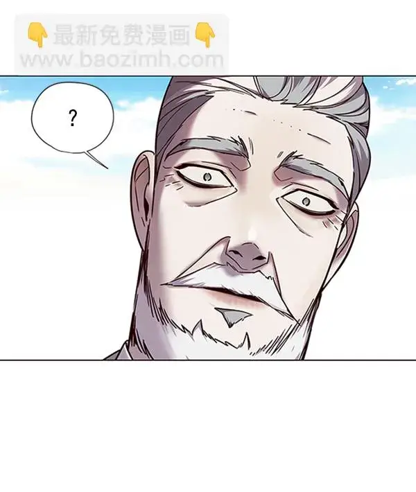 漫画《觉醒吧，铲屎官！》第93话第52张图
