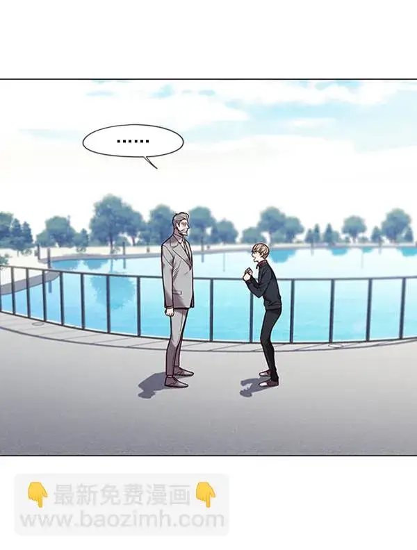 漫画《觉醒吧，铲屎官！》第93话第55张图