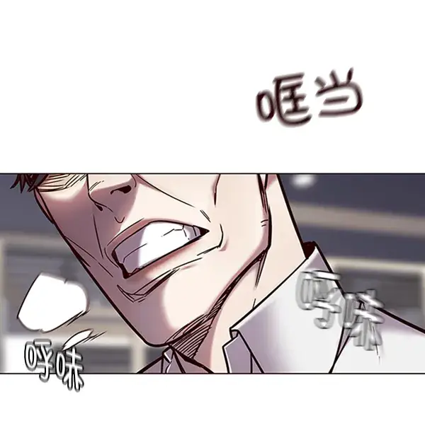 漫画《觉醒吧，铲屎官！》第93话第60张图