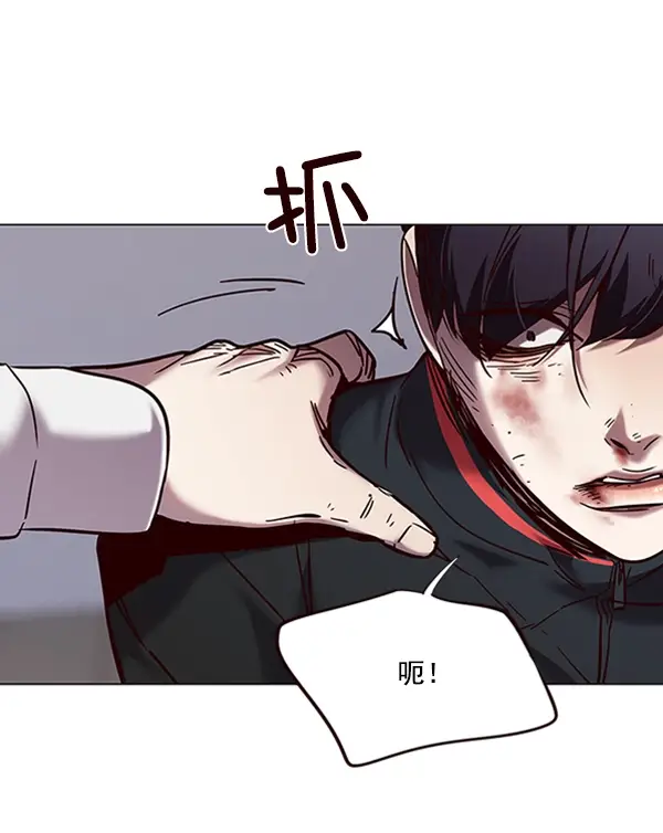 漫画《觉醒吧，铲屎官！》第93话第65张图