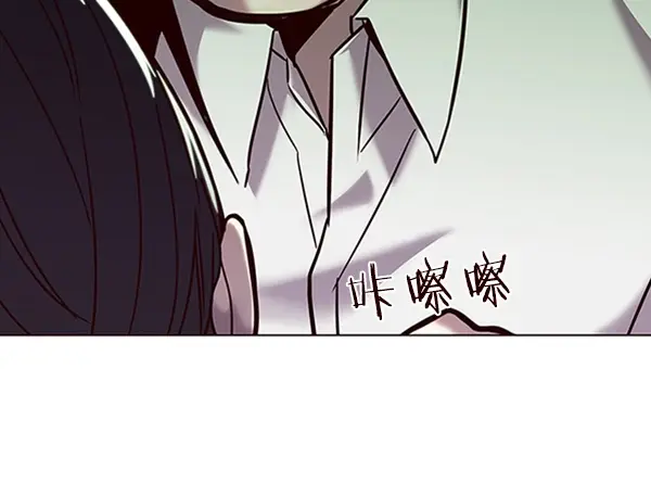 漫画《觉醒吧，铲屎官！》第93话第67张图