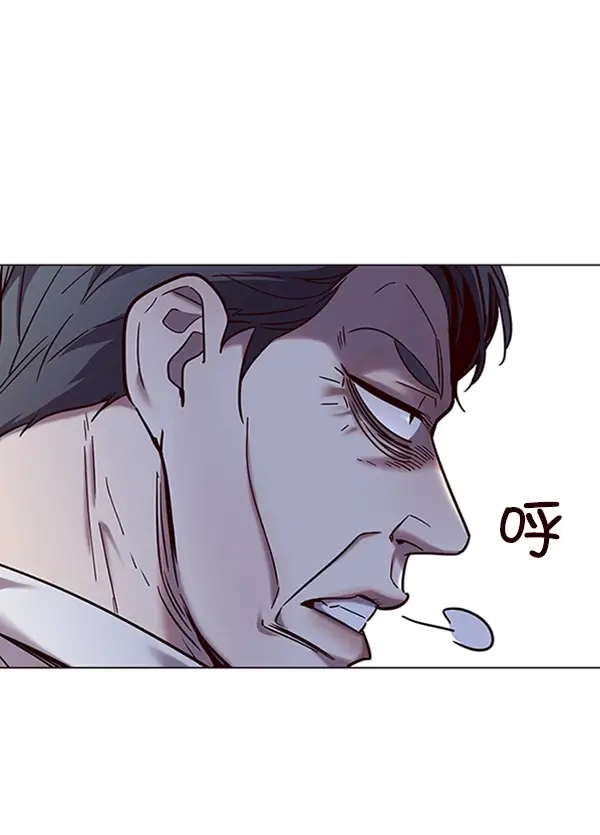 漫画《觉醒吧，铲屎官！》第93话第73张图