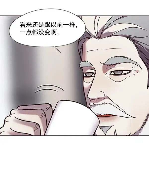 漫画《觉醒吧，铲屎官！》第93话第8张图