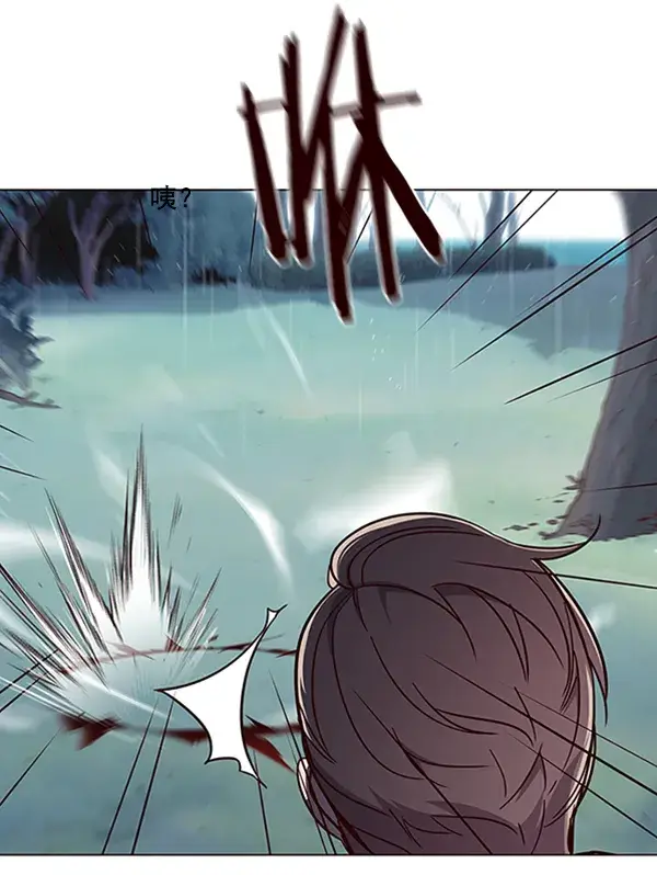 漫画《觉醒吧，铲屎官！》第93话第98张图