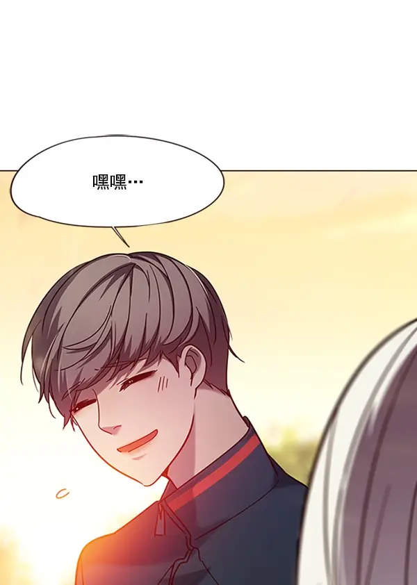 漫画《觉醒吧，铲屎官！》第94话第51张图