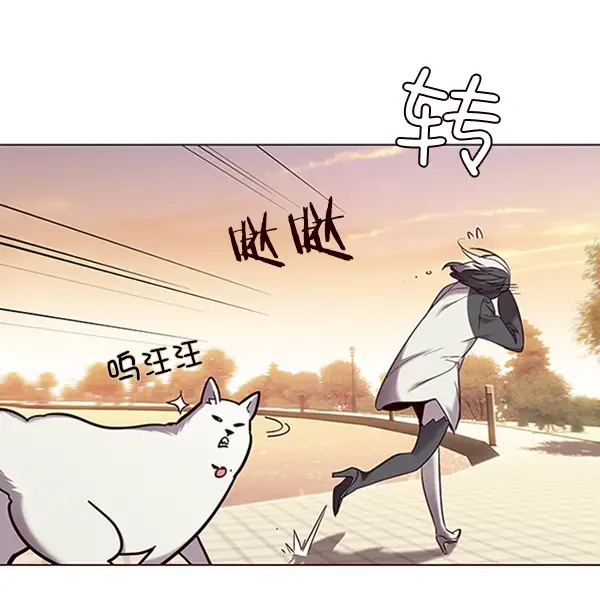 漫画《觉醒吧，铲屎官！》第94话第56张图
