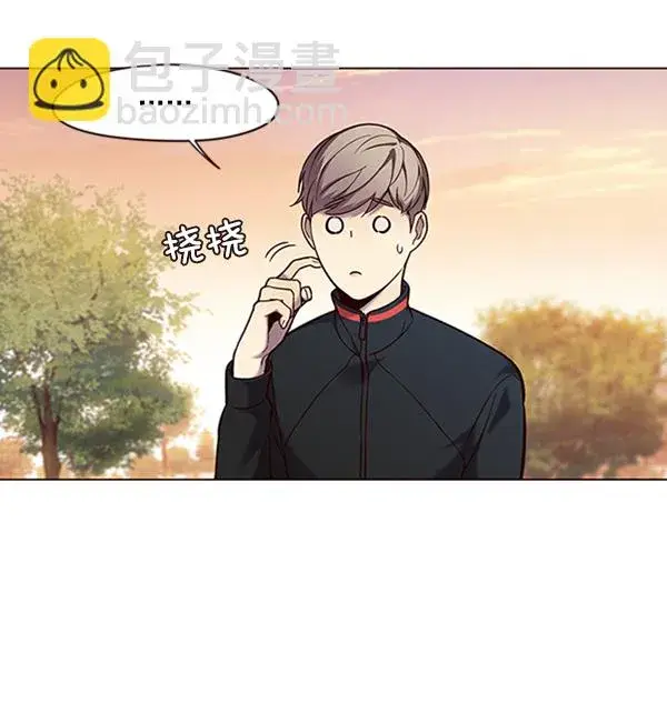 漫画《觉醒吧，铲屎官！》第94话第59张图