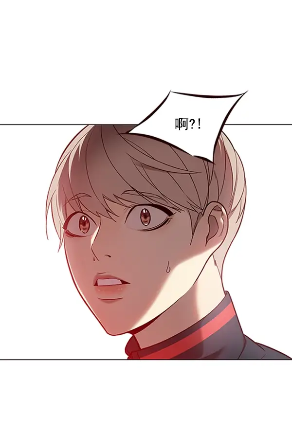 漫画《觉醒吧，铲屎官！》第94话第72张图