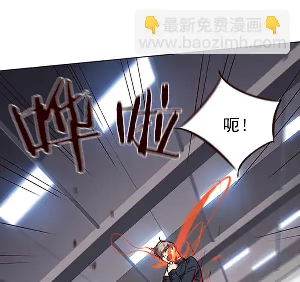 漫画《觉醒吧，铲屎官！》第95话第110张图
