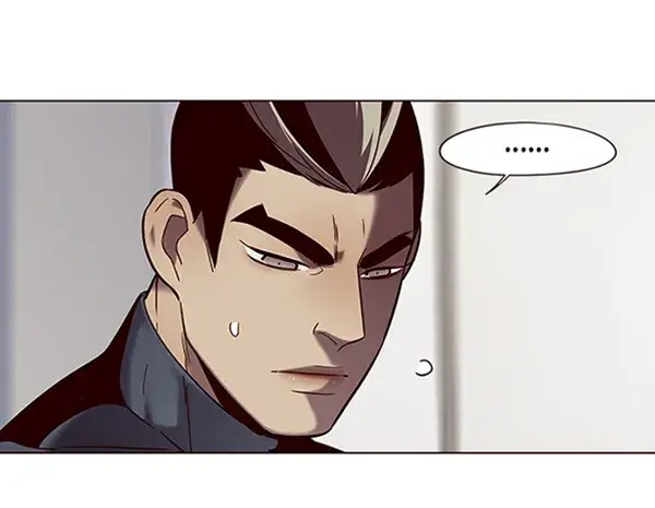 漫画《觉醒吧，铲屎官！》第95话第5张图