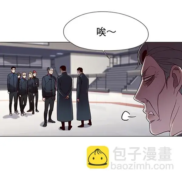 漫画《觉醒吧，铲屎官！》第95话第79张图