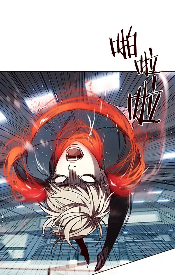 漫画《觉醒吧，铲屎官！》第96话第114张图