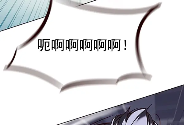 漫画《觉醒吧，铲屎官！》第96话第115张图