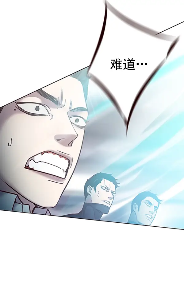 漫画《觉醒吧，铲屎官！》第96话第138张图