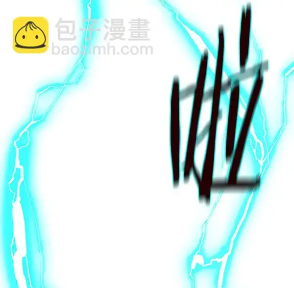 漫画《觉醒吧，铲屎官！》第96话第142张图