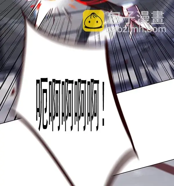 漫画《觉醒吧，铲屎官！》第96话第37张图