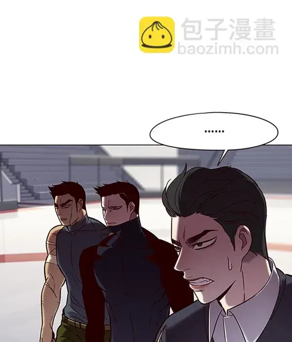 漫画《觉醒吧，铲屎官！》第96话第63张图
