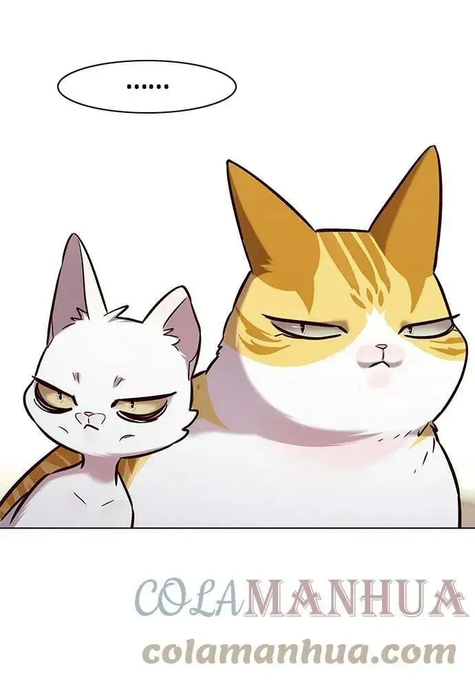 漫画《觉醒吧，铲屎官！》第231话第10张图