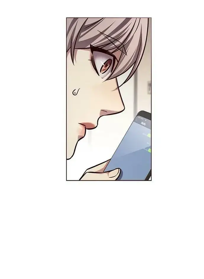 漫画《觉醒吧，铲屎官！》第231话第18张图