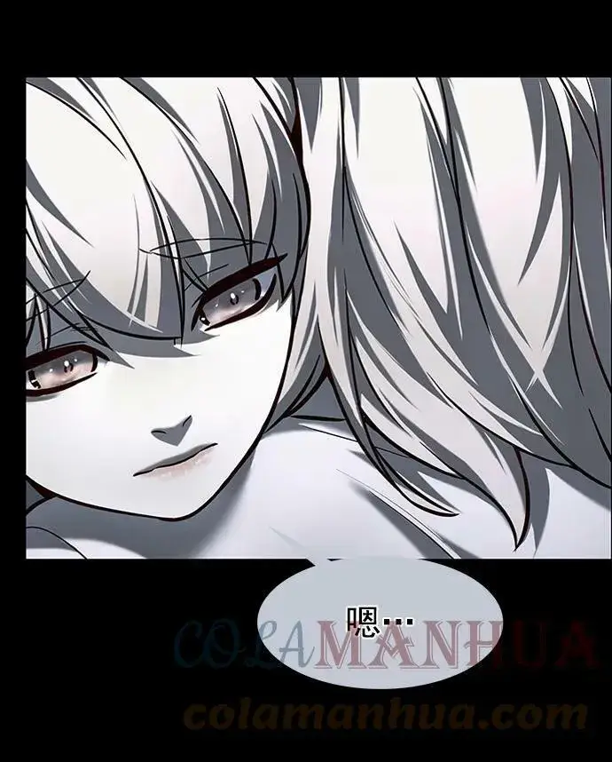 漫画《觉醒吧，铲屎官！》第231话第49张图