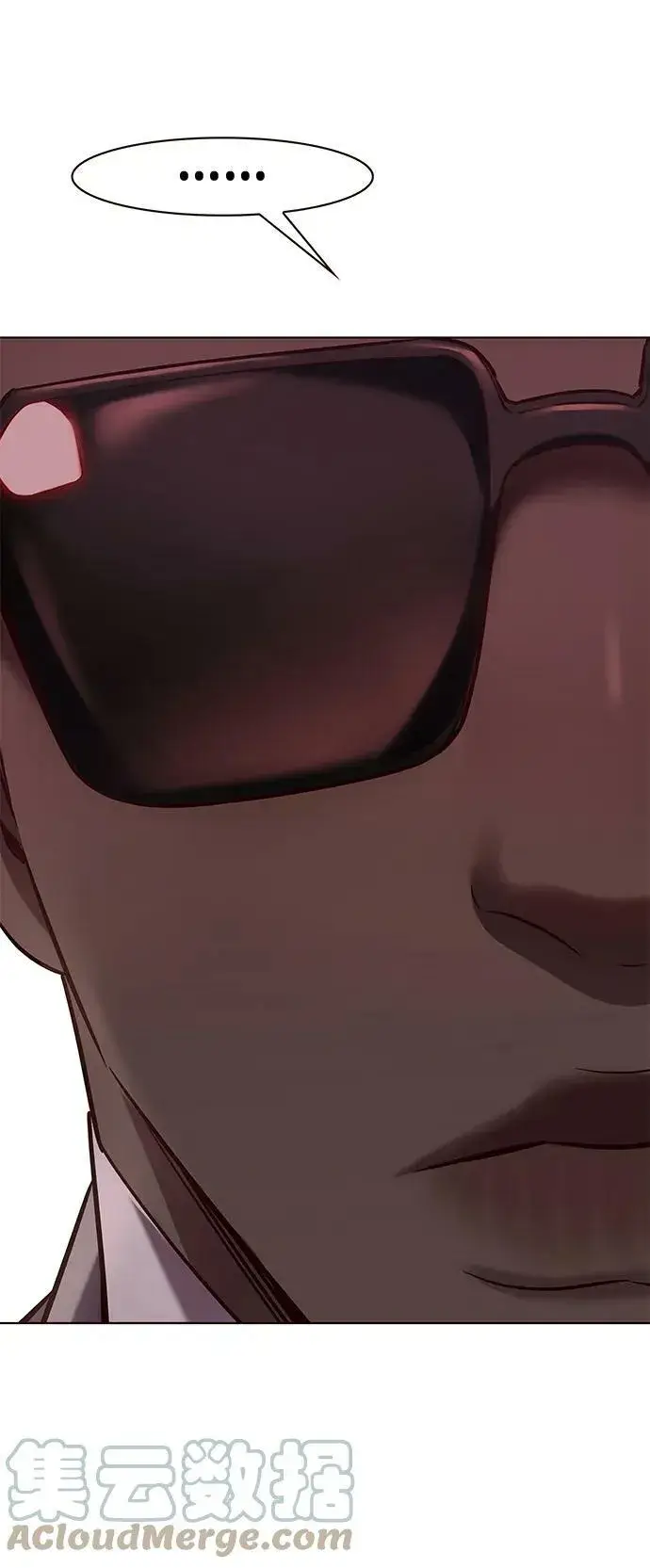 漫画《觉醒吧，铲屎官！》第232话第37张图