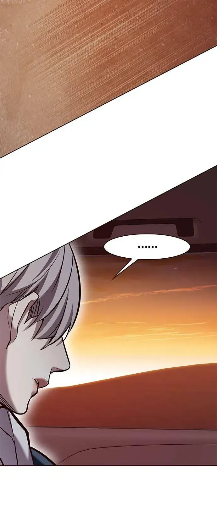 漫画《觉醒吧，铲屎官！》第232话第57张图