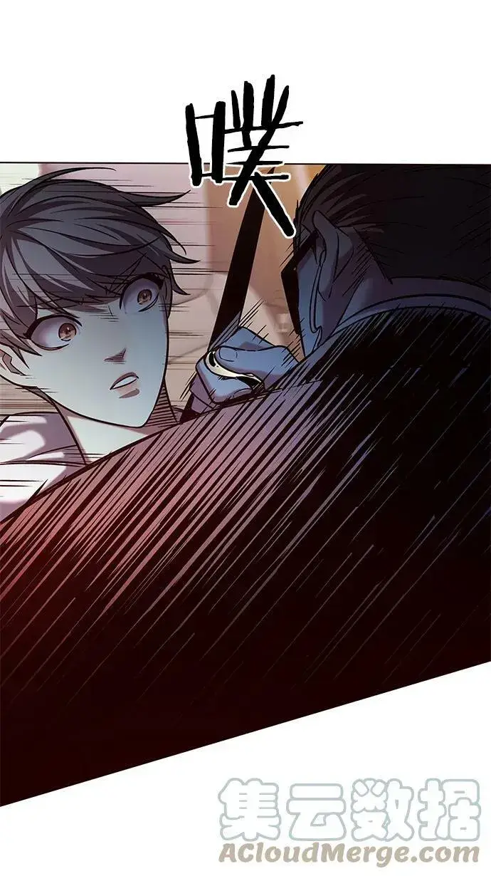 漫画《觉醒吧，铲屎官！》第232话第64张图