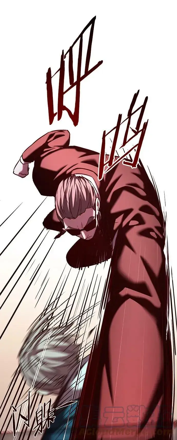 漫画《觉醒吧，铲屎官！》第232话第73张图