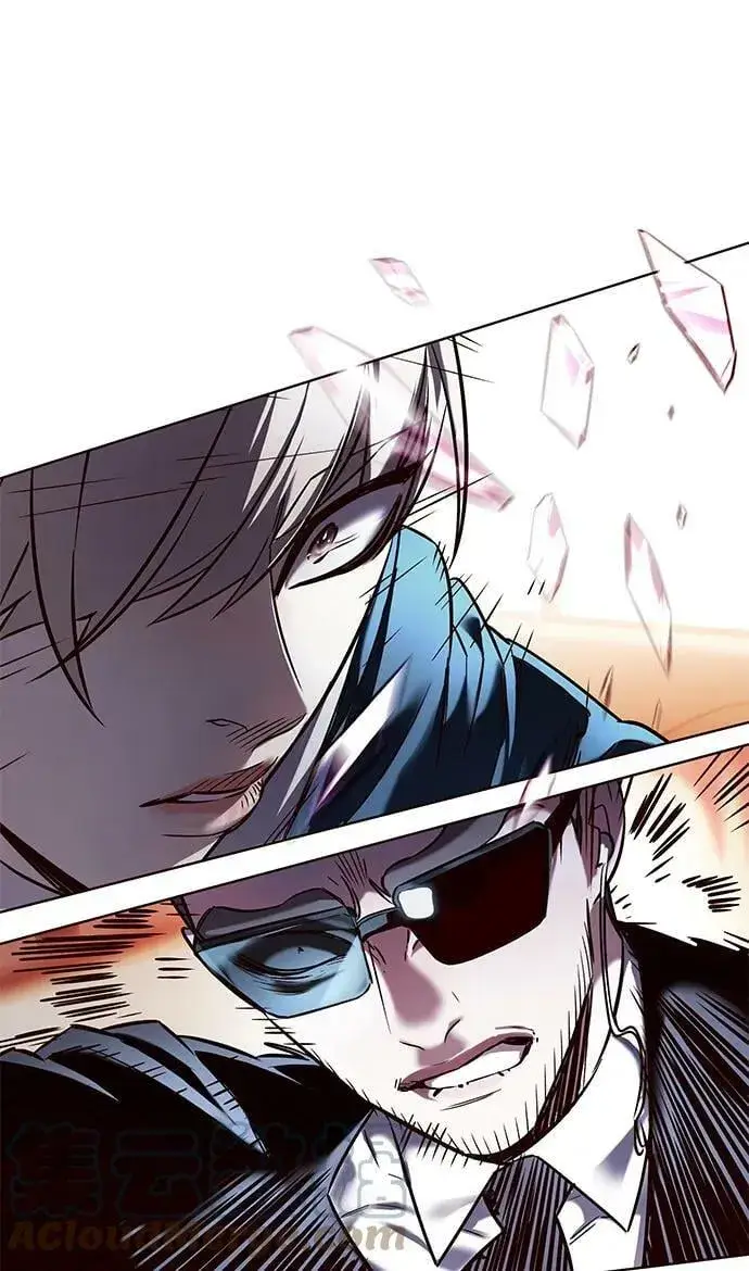 漫画《觉醒吧，铲屎官！》第232话第76张图