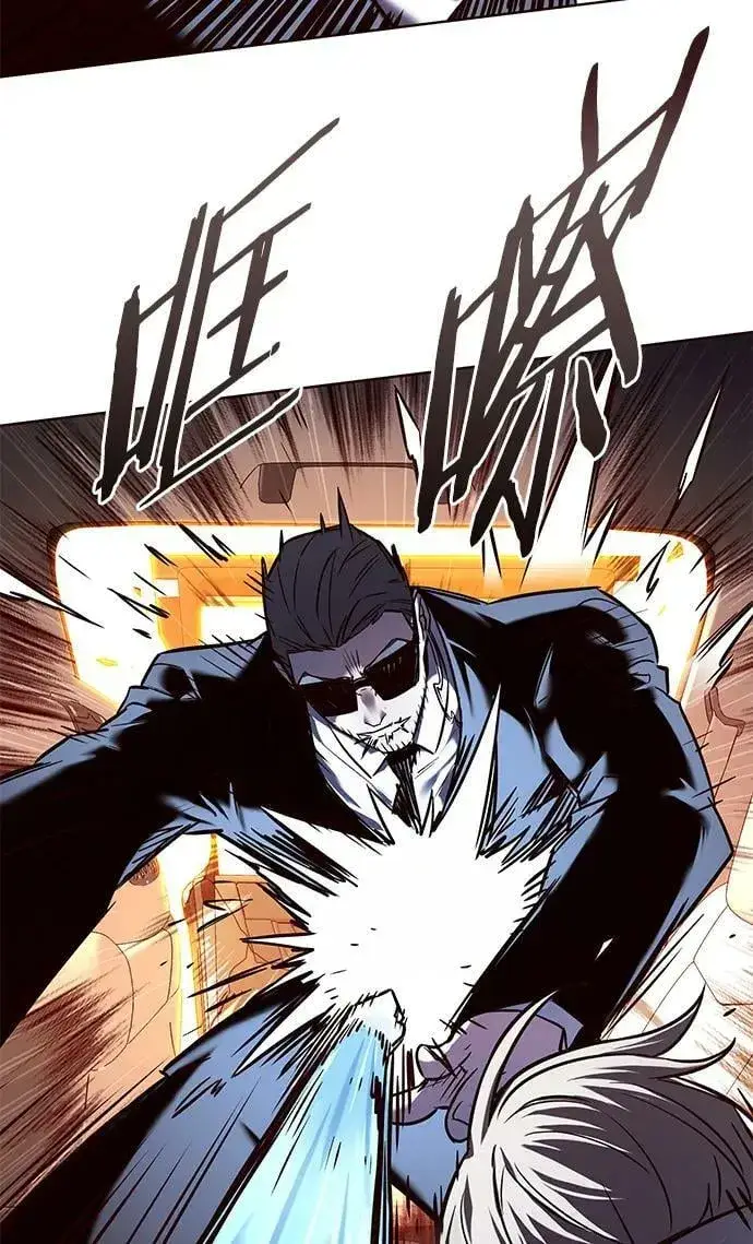 漫画《觉醒吧，铲屎官！》第232话第77张图