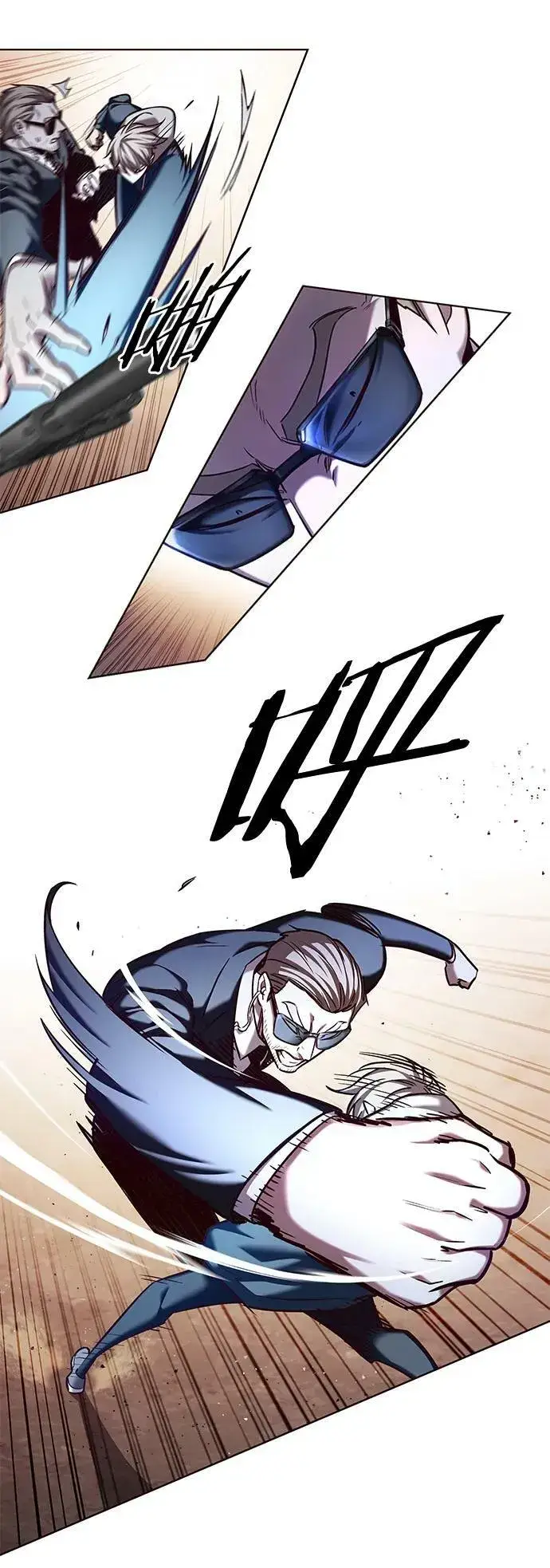 漫画《觉醒吧，铲屎官！》第233话第11张图