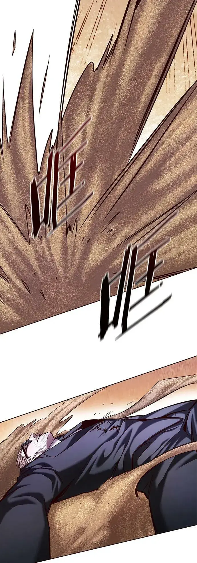 漫画《觉醒吧，铲屎官！》第233话第17张图
