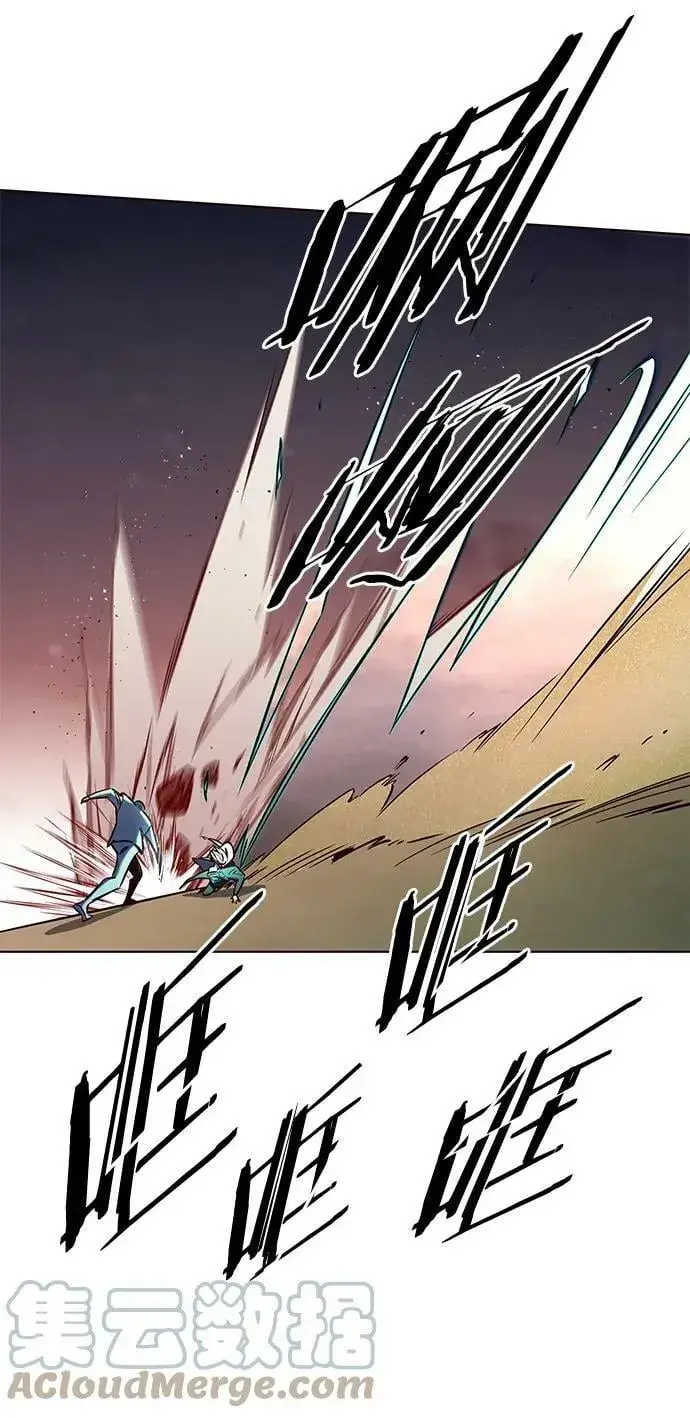 漫画《觉醒吧，铲屎官！》第233话第28张图