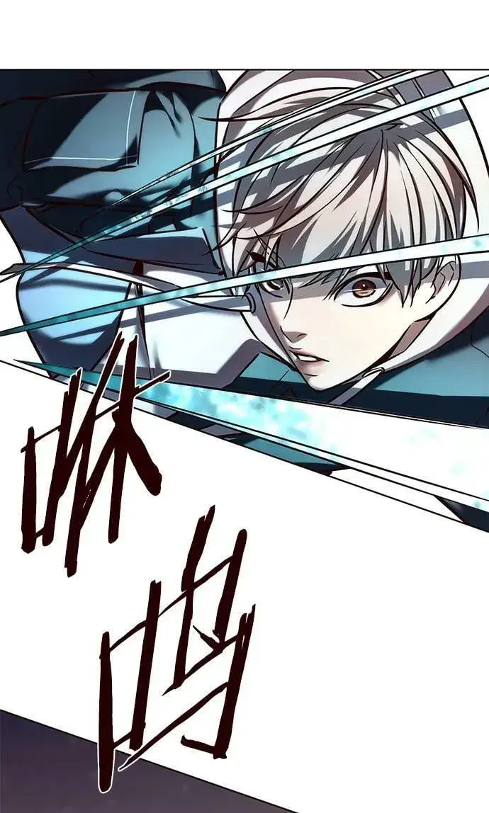 漫画《觉醒吧，铲屎官！》第233话第29张图