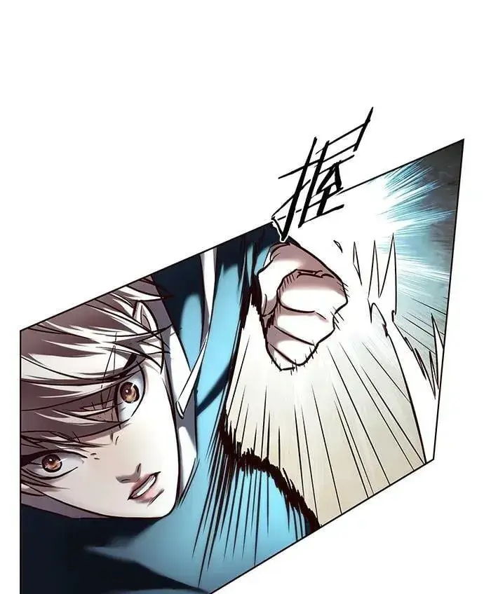 漫画《觉醒吧，铲屎官！》第233话第32张图