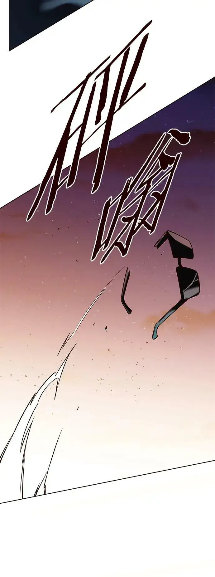 漫画《觉醒吧，铲屎官！》第233话第33张图