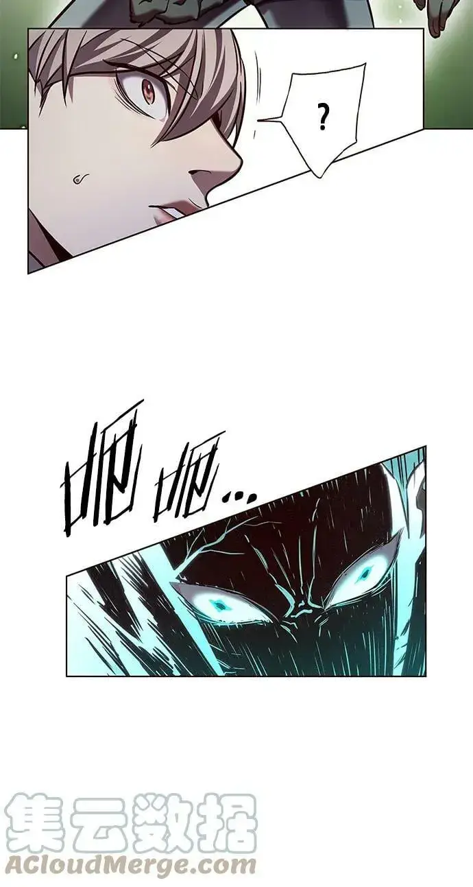 漫画《觉醒吧，铲屎官！》第233话第40张图