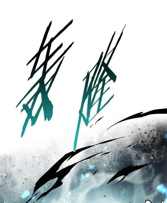 漫画《觉醒吧，铲屎官！》第233话第44张图