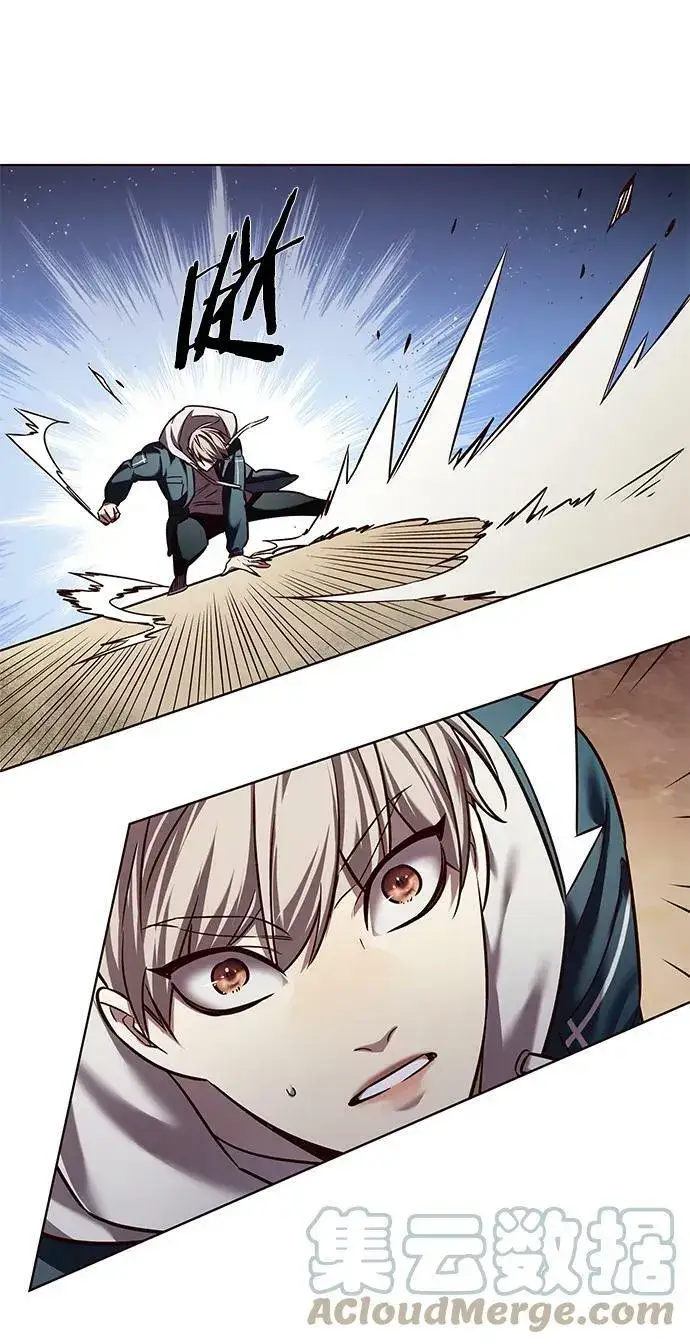 漫画《觉醒吧，铲屎官！》第233话第55张图