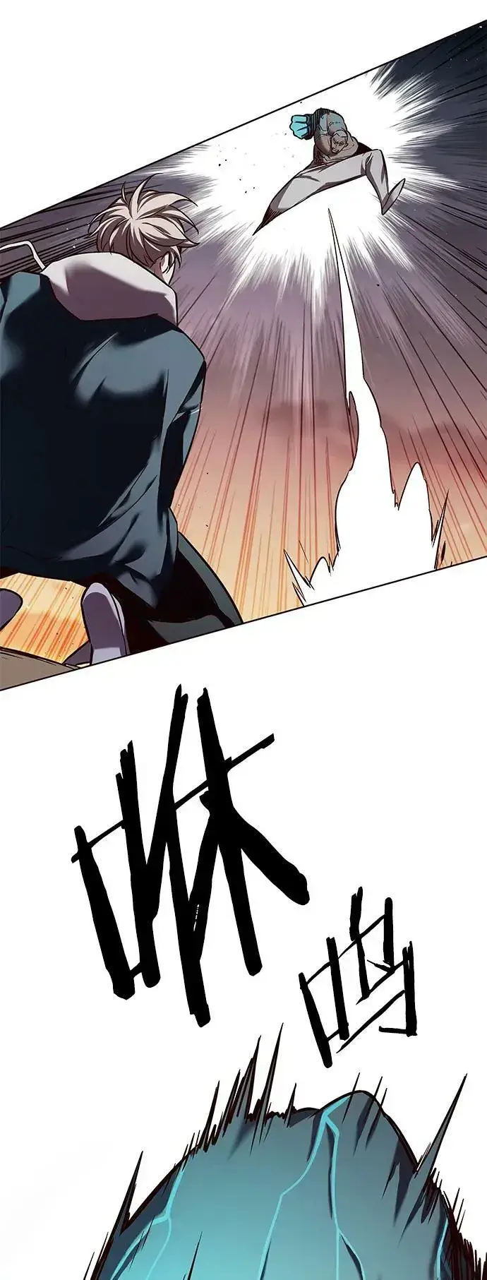 漫画《觉醒吧，铲屎官！》第233话第56张图