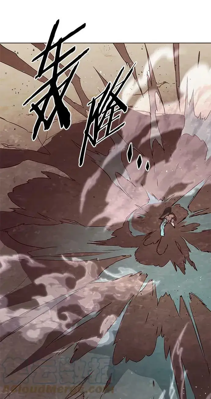 漫画《觉醒吧，铲屎官！》第233话第64张图