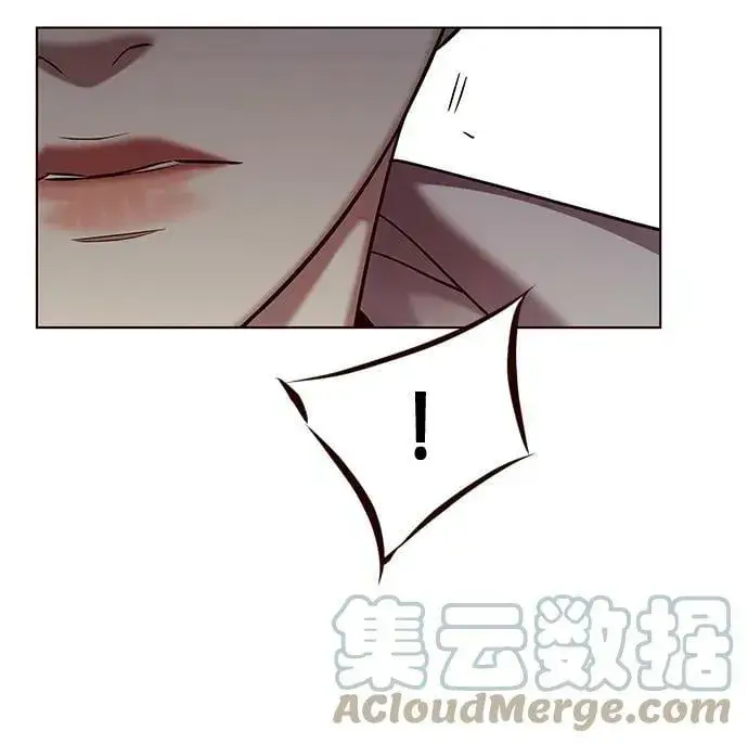漫画《觉醒吧，铲屎官！》第233话第70张图