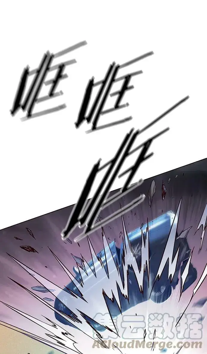 漫画《觉醒吧，铲屎官！》第233话第76张图