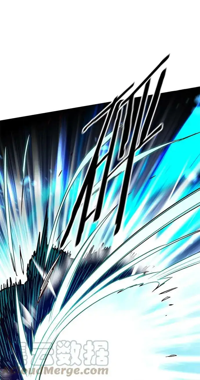 漫画《觉醒吧，铲屎官！》第233话第82张图