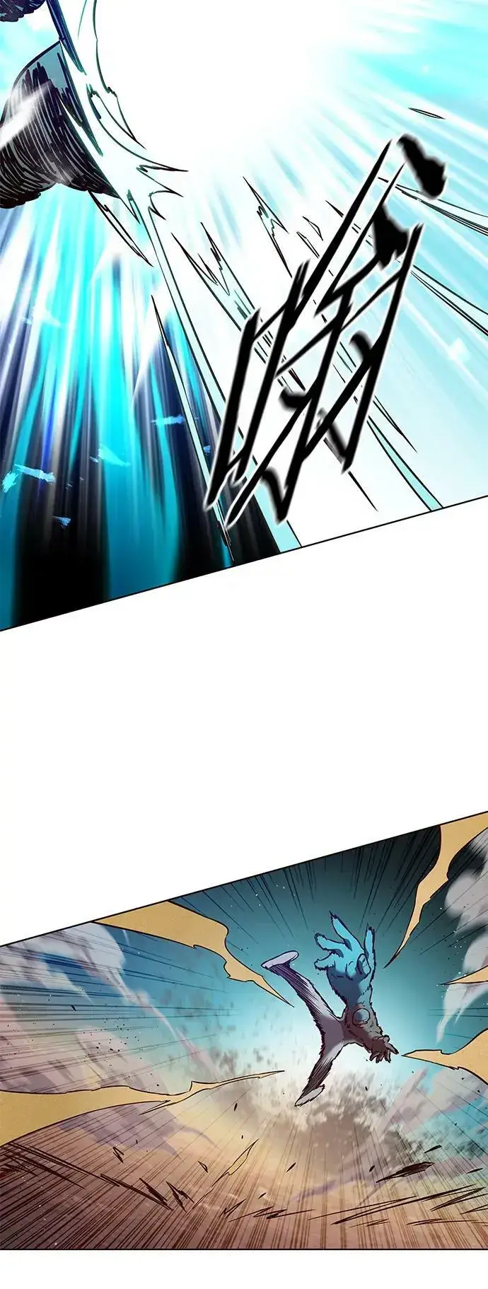 漫画《觉醒吧，铲屎官！》第233话第83张图
